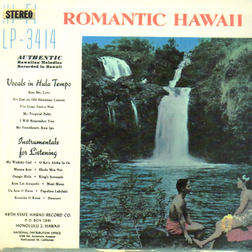 Romantic Hawaii